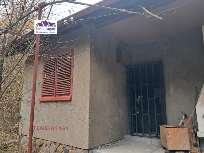 Na prodej  Dům oblast Sofia , Rebrovo , 35 m2 | 18544094 - obraz [3]