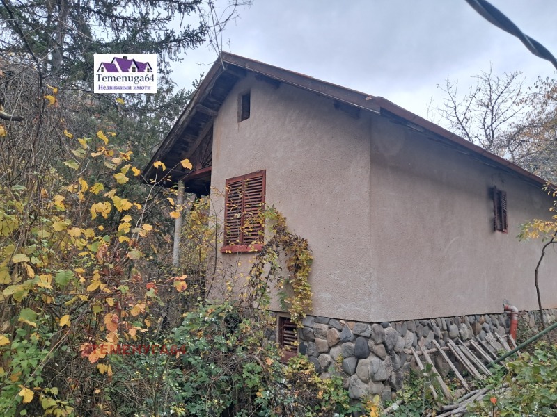 Na prodej  Dům oblast Sofia , Rebrovo , 35 m2 | 18544094 - obraz [2]