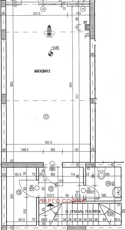 Продава МАГАЗИН, гр. София, Овча купел