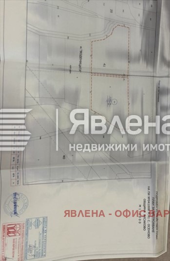 Продава ПАРЦЕЛ, с. Осеново, област Варна, снимка 3 - Парцели - 49535908