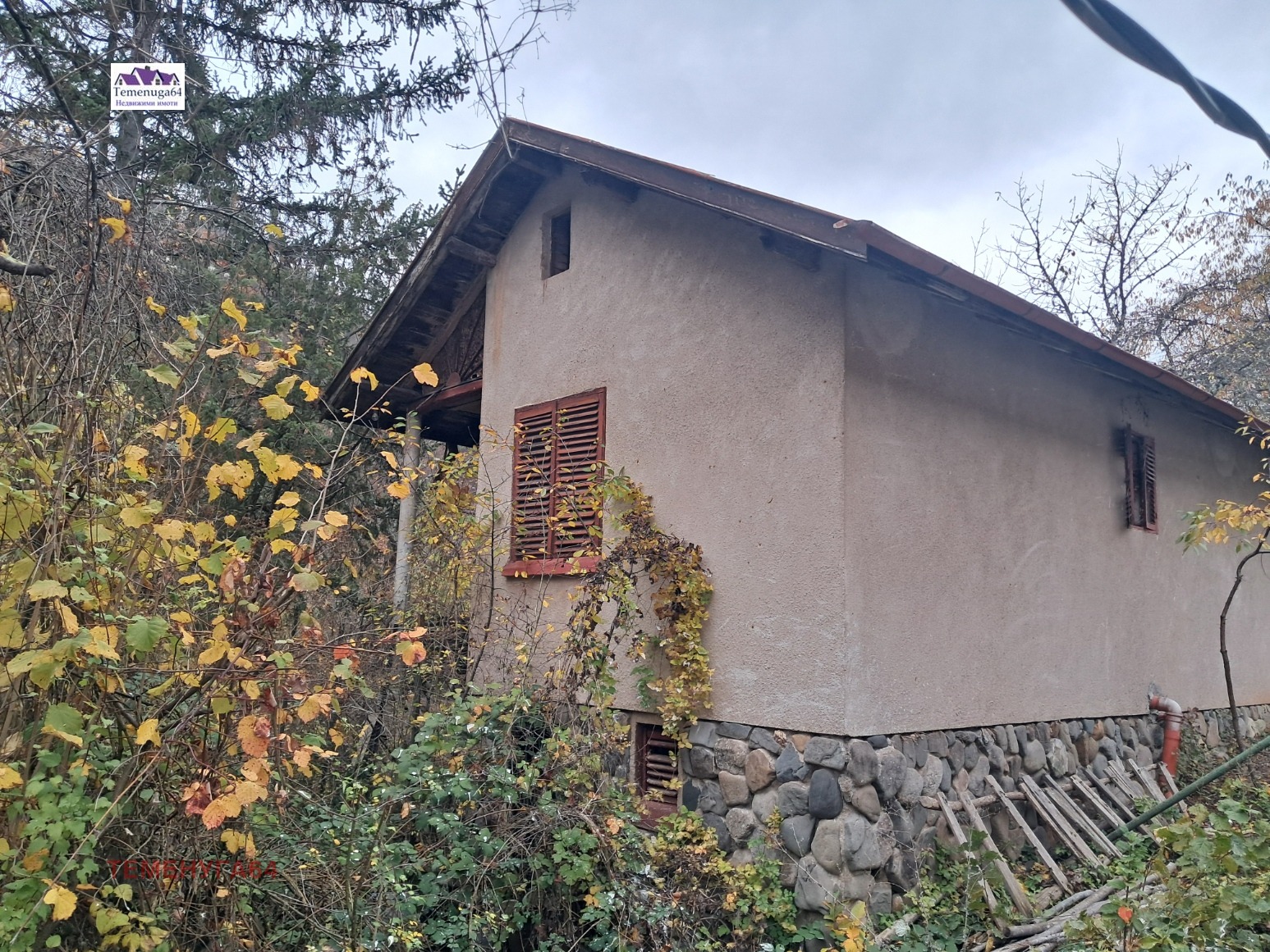 Продава КЪЩА, с. Реброво, област София област, снимка 2 - Къщи - 54083374