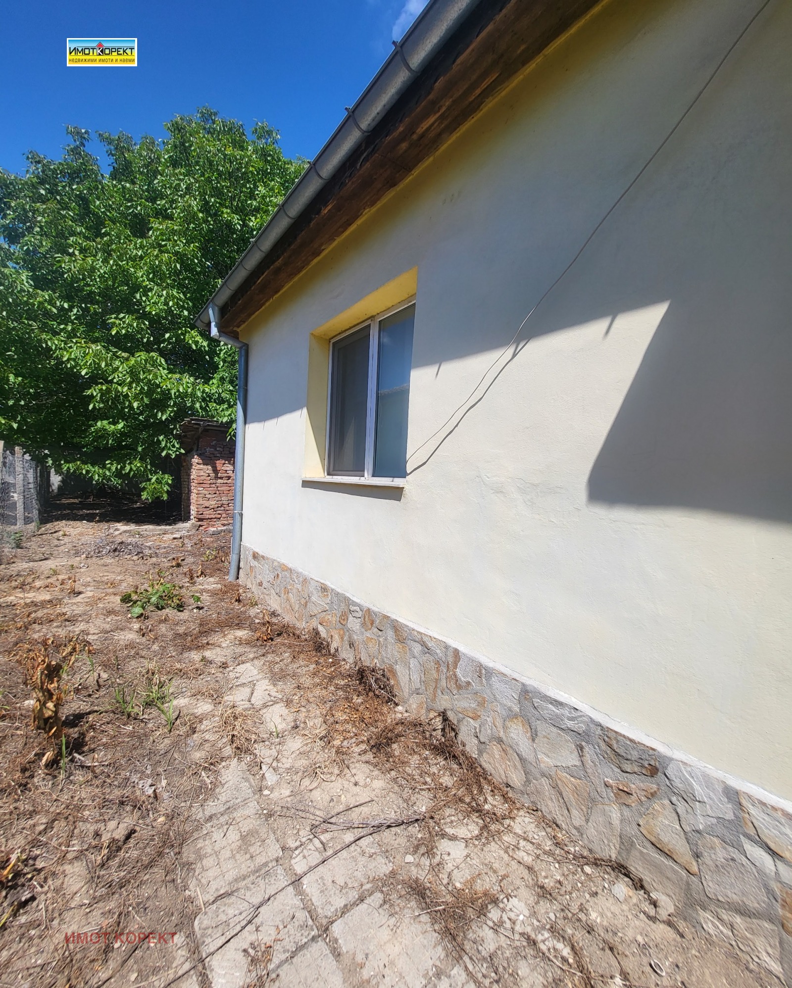 Продава КЪЩА, с. Пищигово, област Пазарджик, снимка 6 - Къщи - 54608346