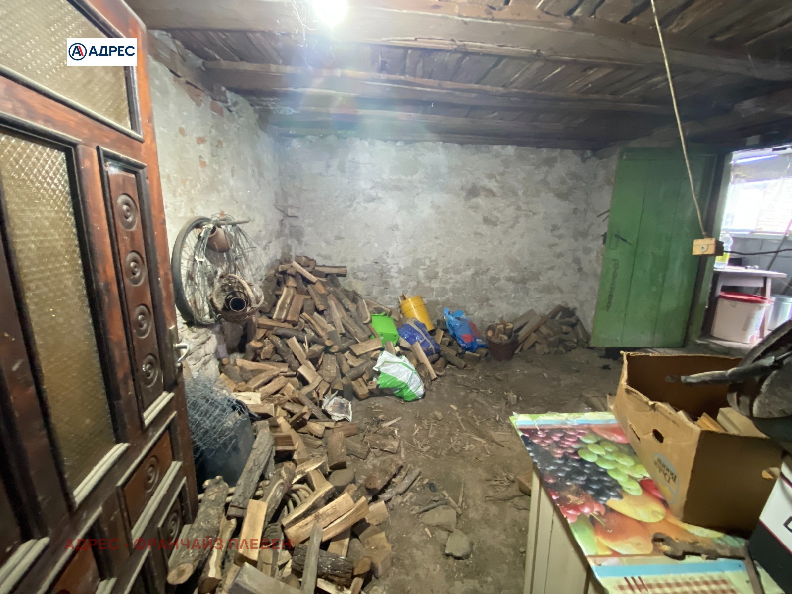 Продава КЪЩА, с. Чирен, област Враца, снимка 5 - Къщи - 55112200