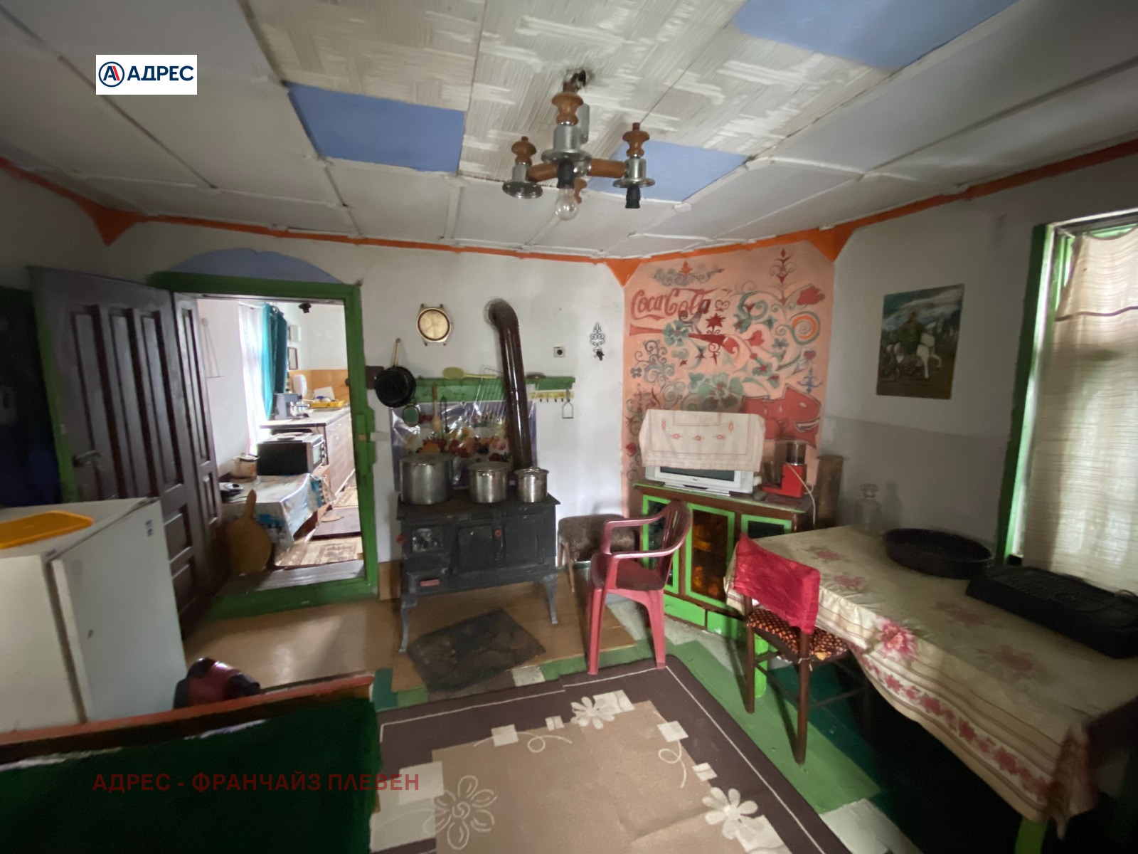 Продава КЪЩА, с. Чирен, област Враца, снимка 4 - Къщи - 55112200