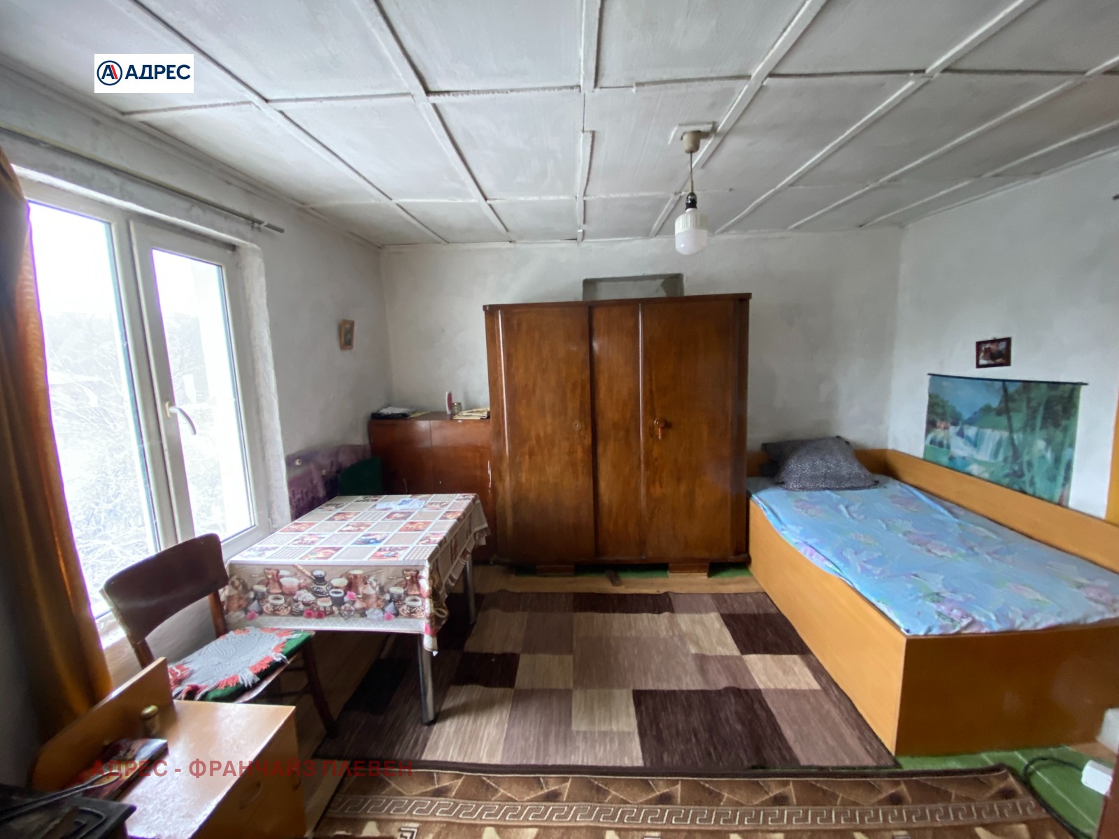 Продава КЪЩА, с. Чирен, област Враца, снимка 3 - Къщи - 55112200