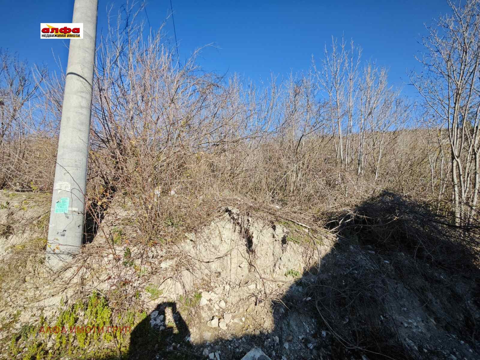 Продава ПАРЦЕЛ, гр. Балчик, област Добрич, снимка 3 - Парцели - 53640650