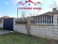 Продава КЪЩА, област Добрич, с. Котленци • 70000 лв. • 40056565 — Holmes.bg