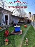Продава КЪЩА, област Добрич, с. Котленци • 70000 лв. • 40056565 — Holmes.bg