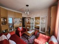 Продава КЪЩА, град Перник, Клепало • 137000 € • 63854241 — Holmes.bg
