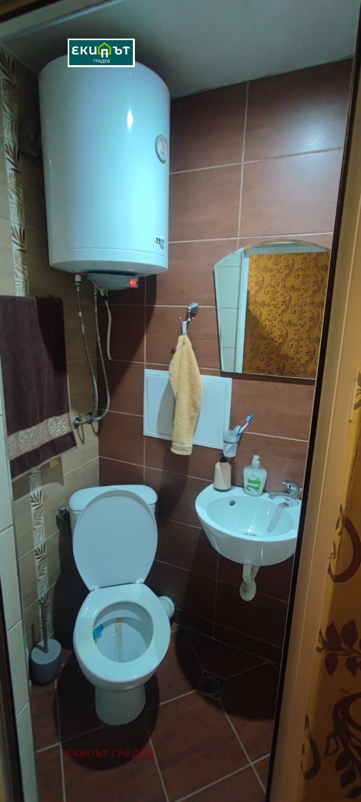 ������� 3-����� | Imot.bg � ����������� 11