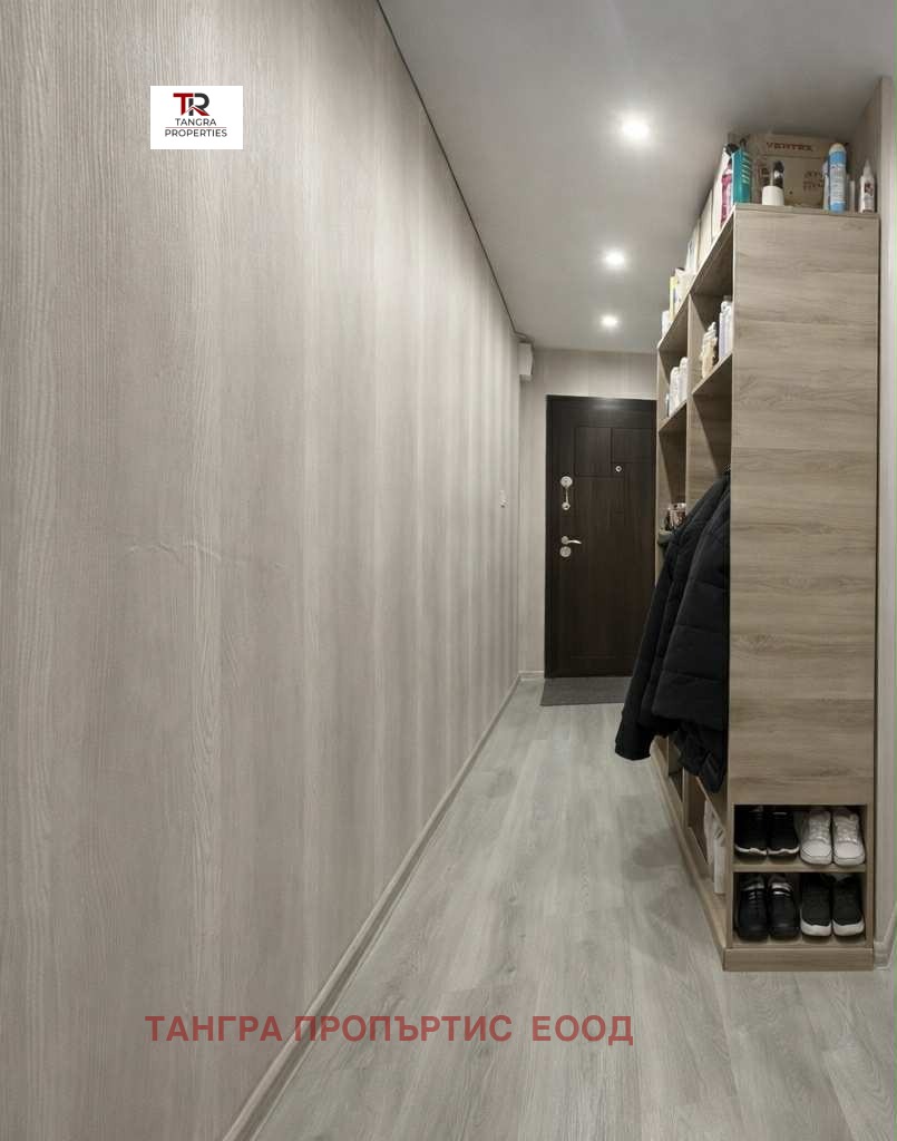 ������� 2-����� | Imot.bg � ����������� 6