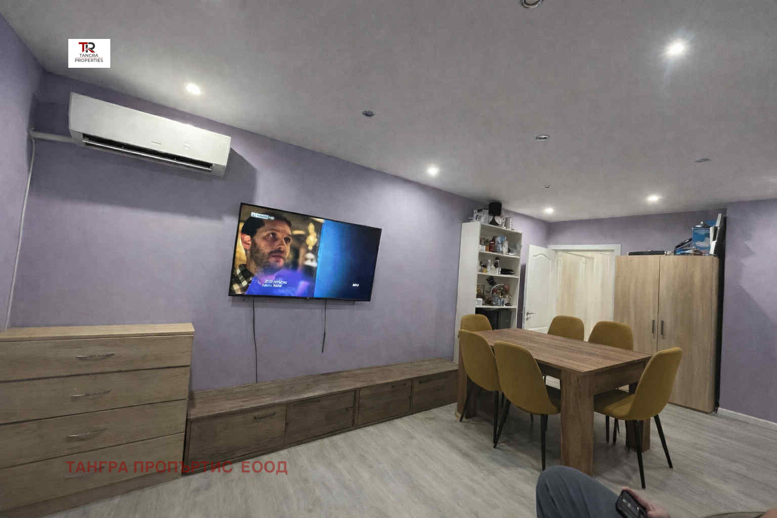 ������� 2-����� | Imot.bg � ����������� 7