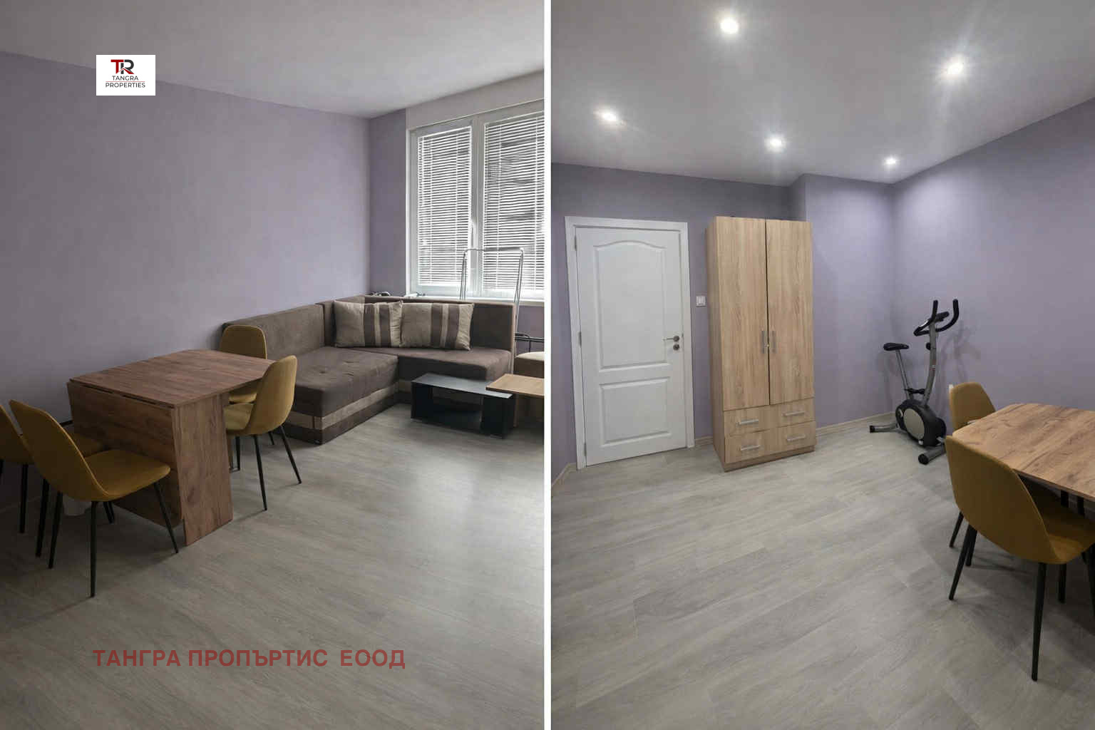 ������� 2-����� | Imot.bg � ����������� 4