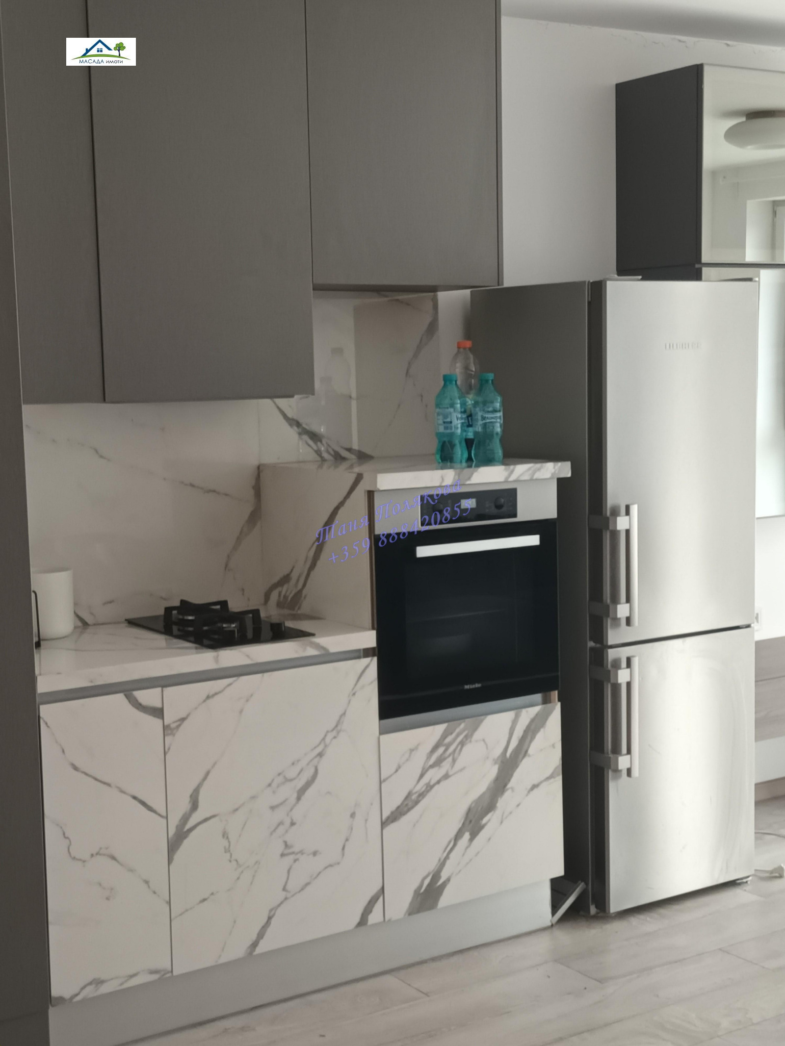 ������� 2-����� | Imot.bg � ����������� 2