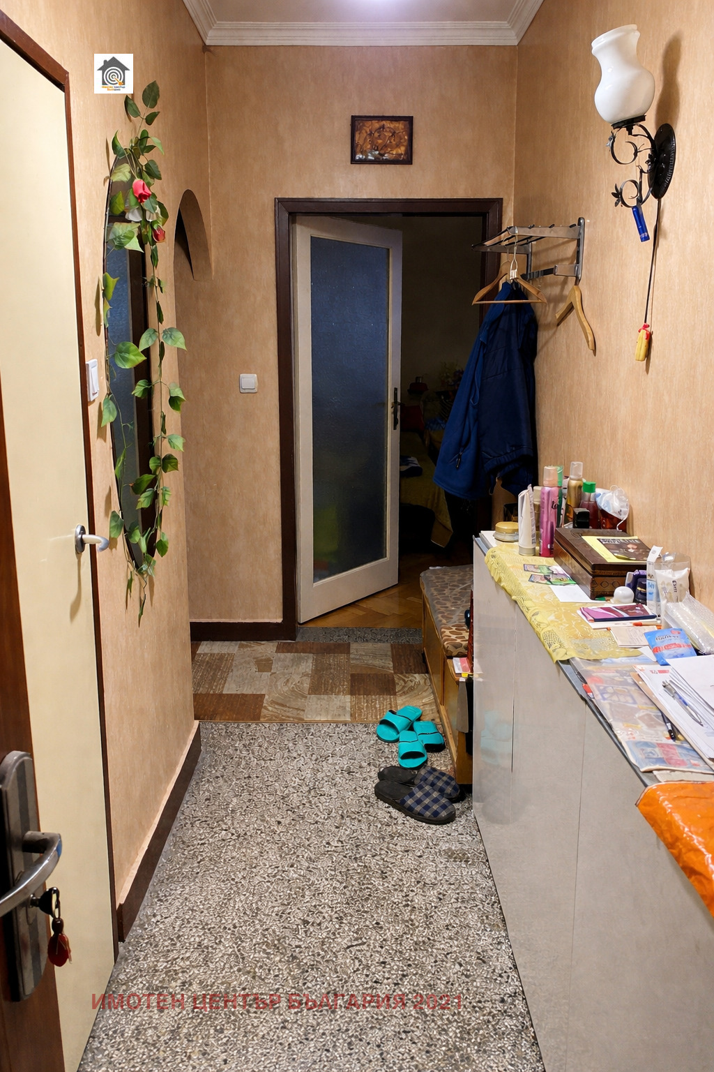 ������� 2-����� | Imot.bg � ����������� 5