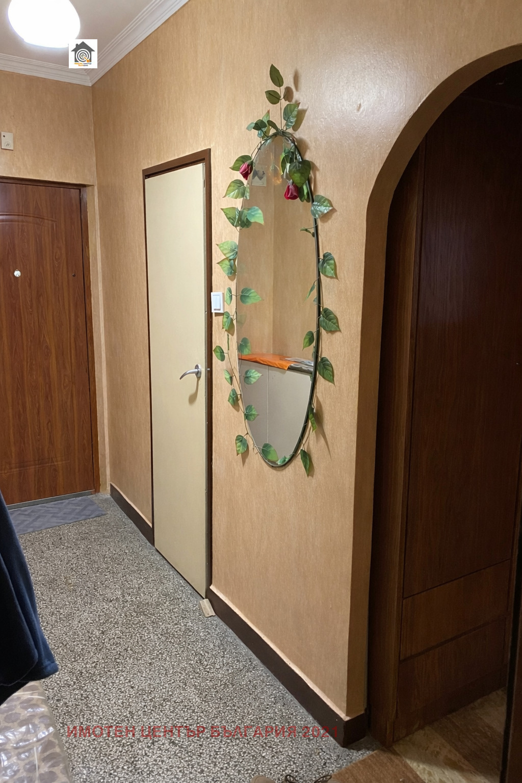 ������� 2-����� | Imot.bg � ����������� 4