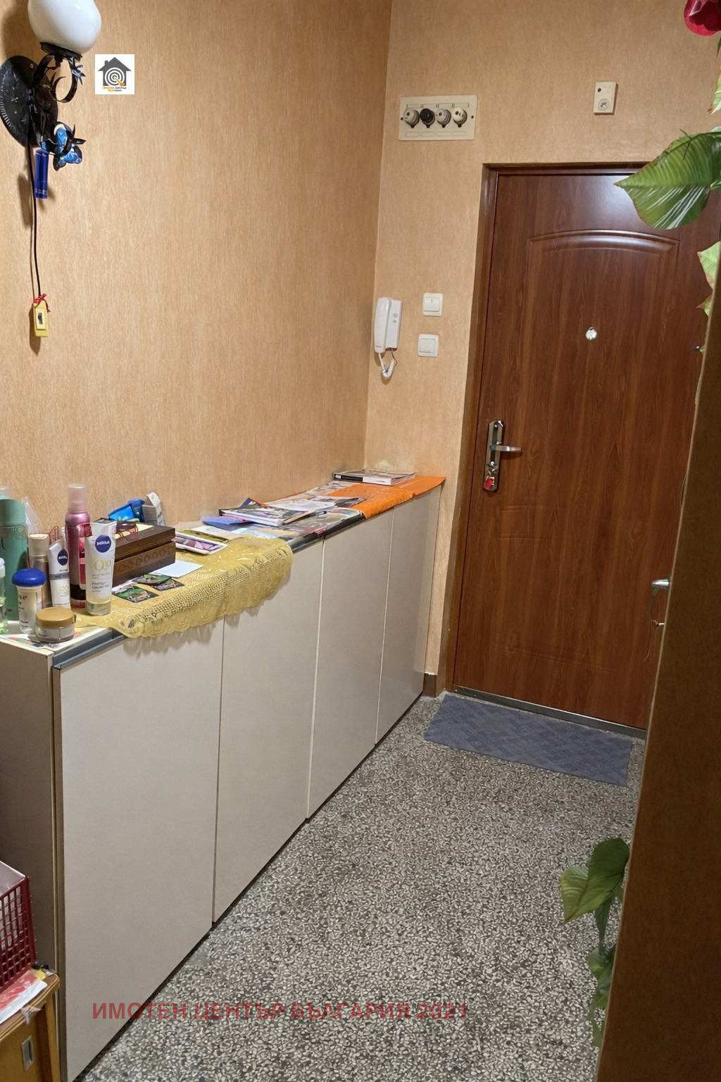 ������� 2-����� | Imot.bg � ����������� 3