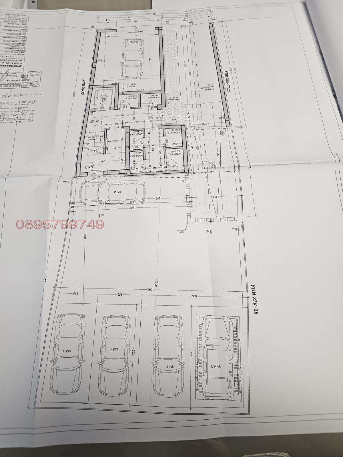 ������� 2-����� | Imot.bg � ����������� 4