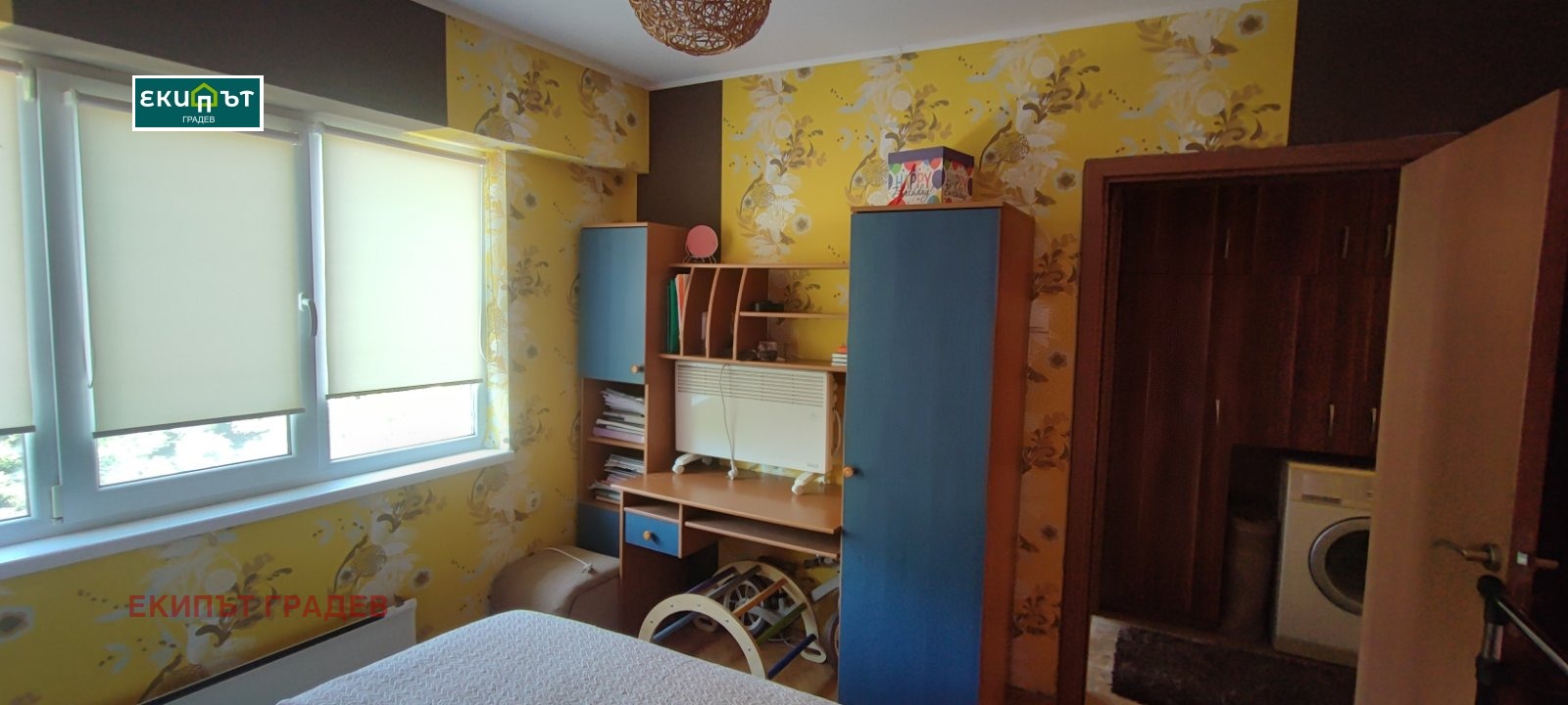 ������� 3-����� | Imot.bg � ����������� 6