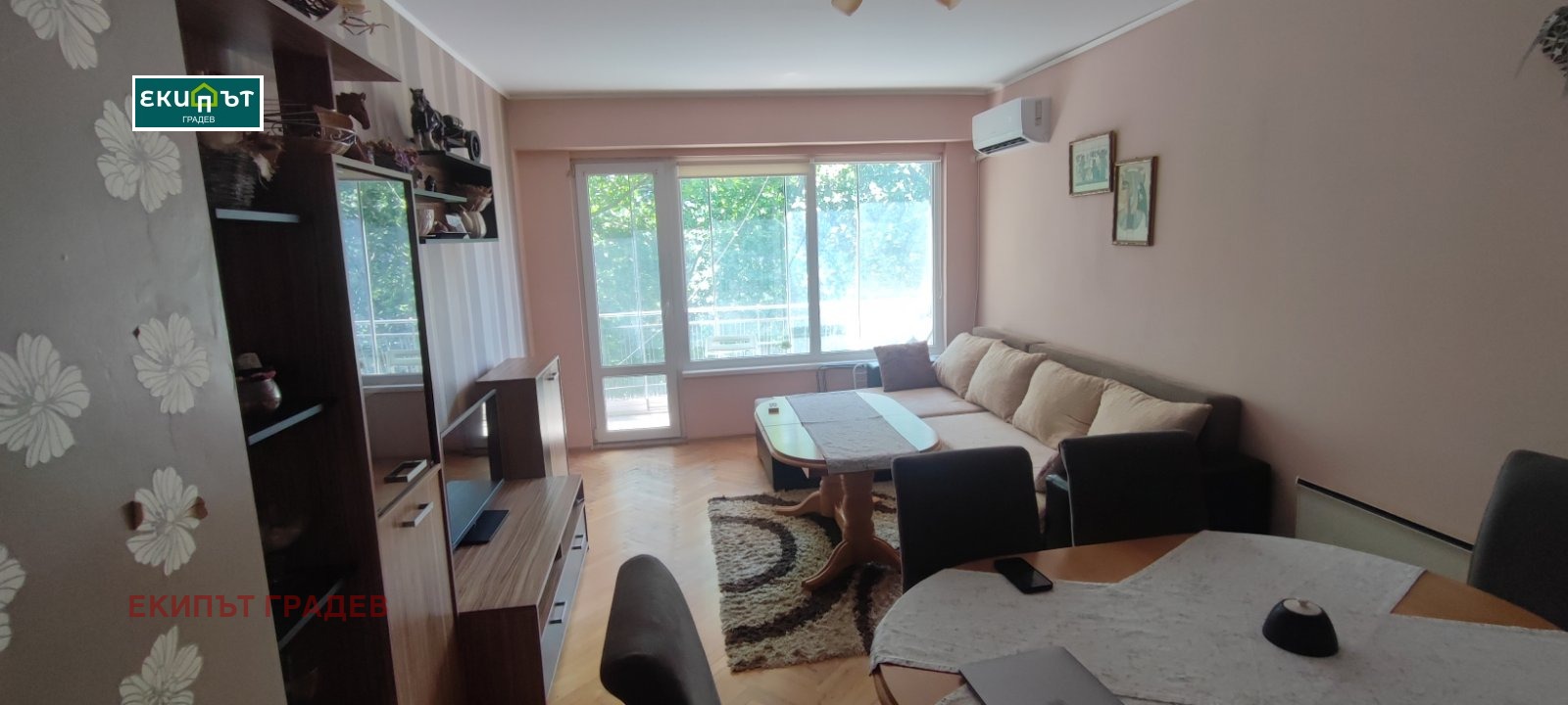 ������� 3-����� | Imot.bg � ����������� 4