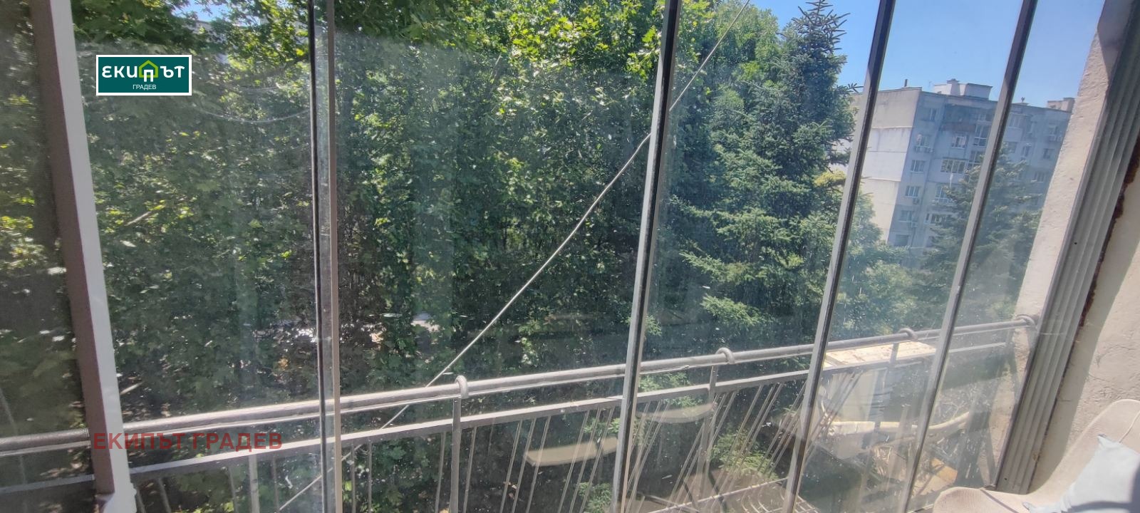 ������� 3-����� | Imot.bg � ����������� 10