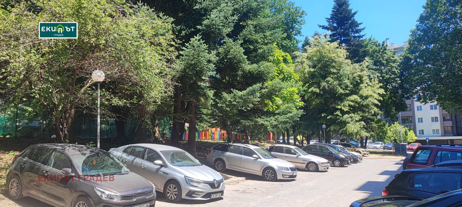 ������� 3-����� | Imot.bg � ����������� 13