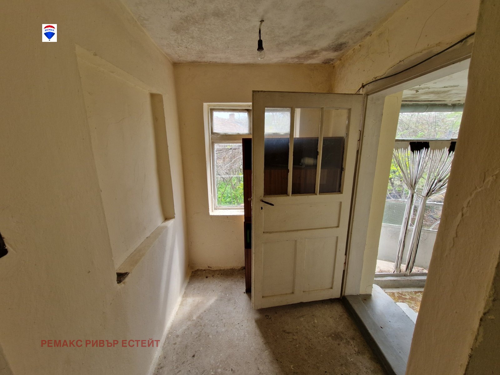 Продава КЪЩА | Imot.bg — изображение 3