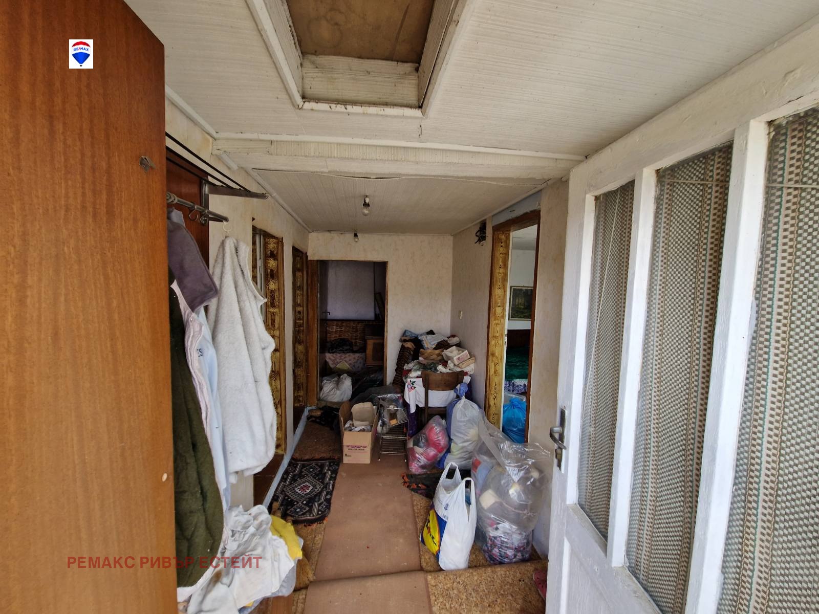 Продава КЪЩА | Imot.bg — изображение 11