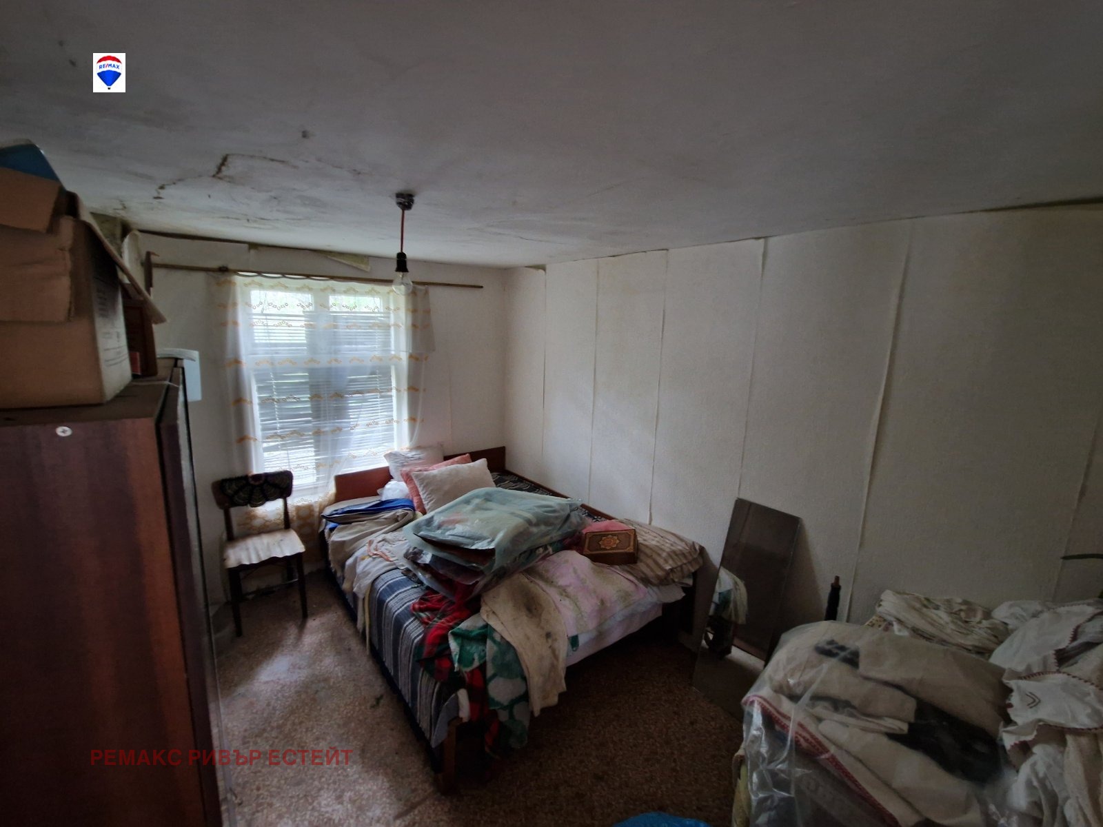 Продава КЪЩА | Imot.bg — изображение 4