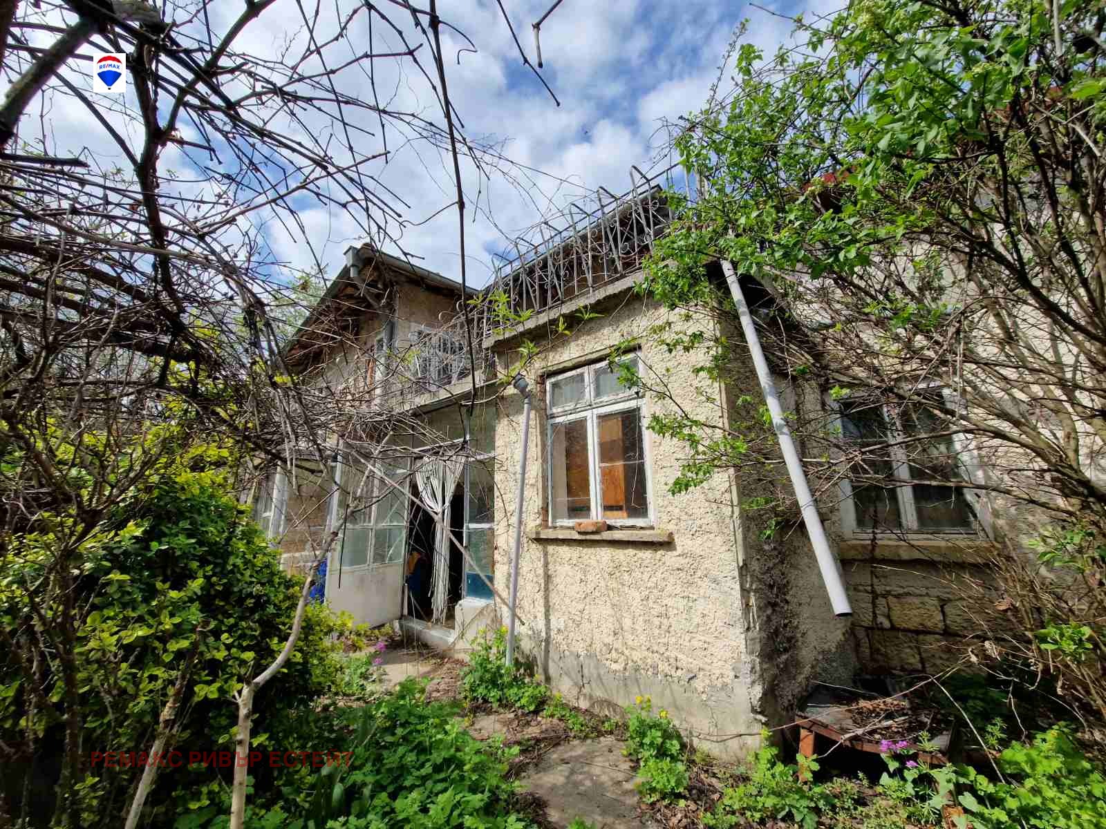 Продава КЪЩА | Imot.bg — изображение 10