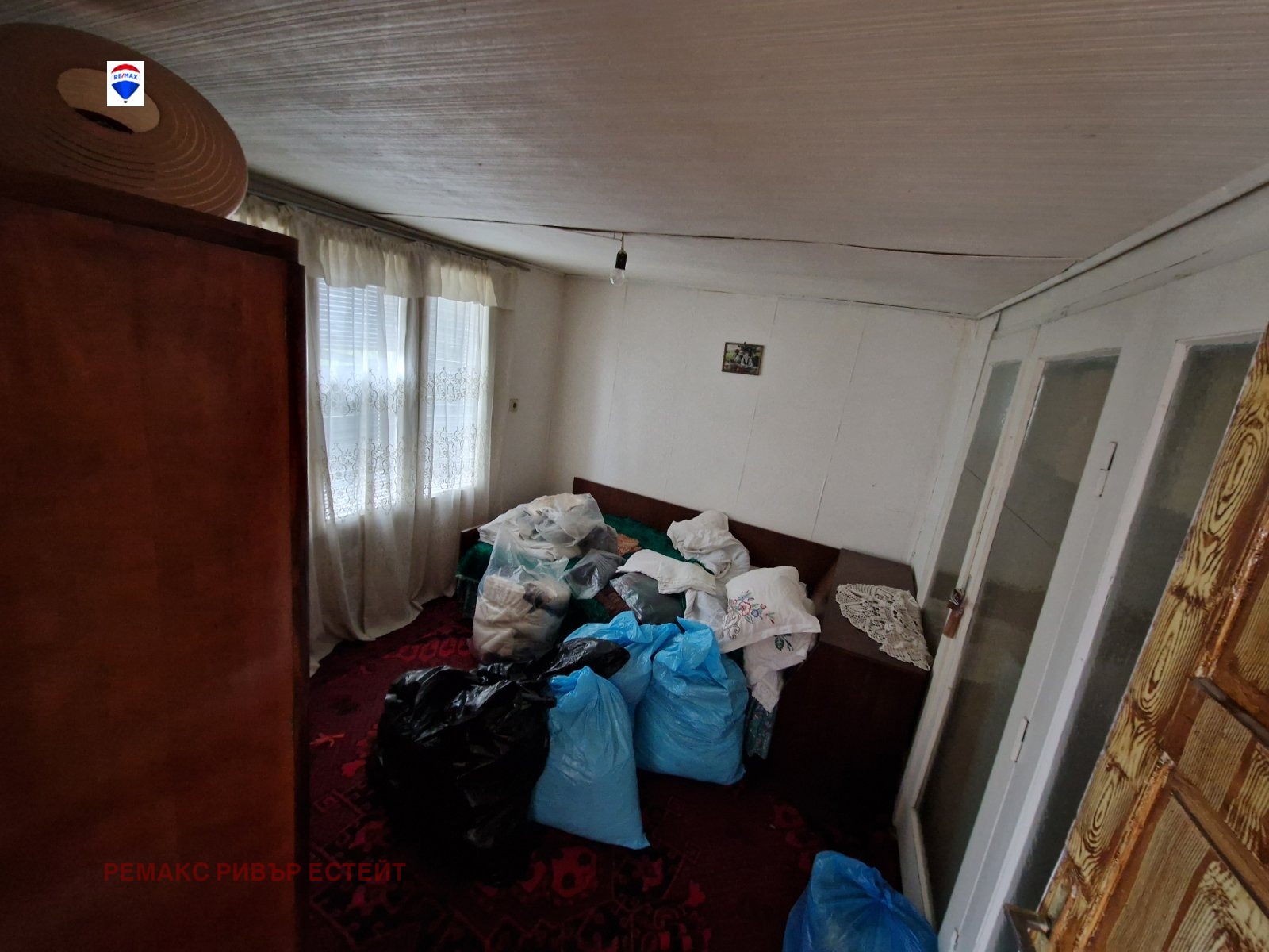 Продава КЪЩА | Imot.bg — изображение 9