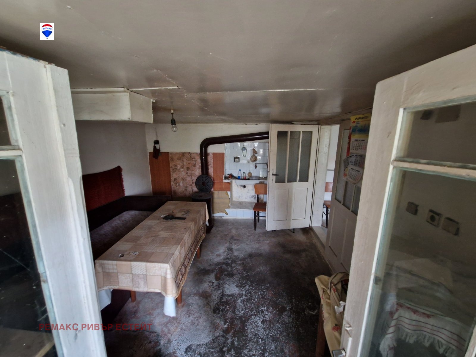 Продава КЪЩА | Imot.bg — изображение 8