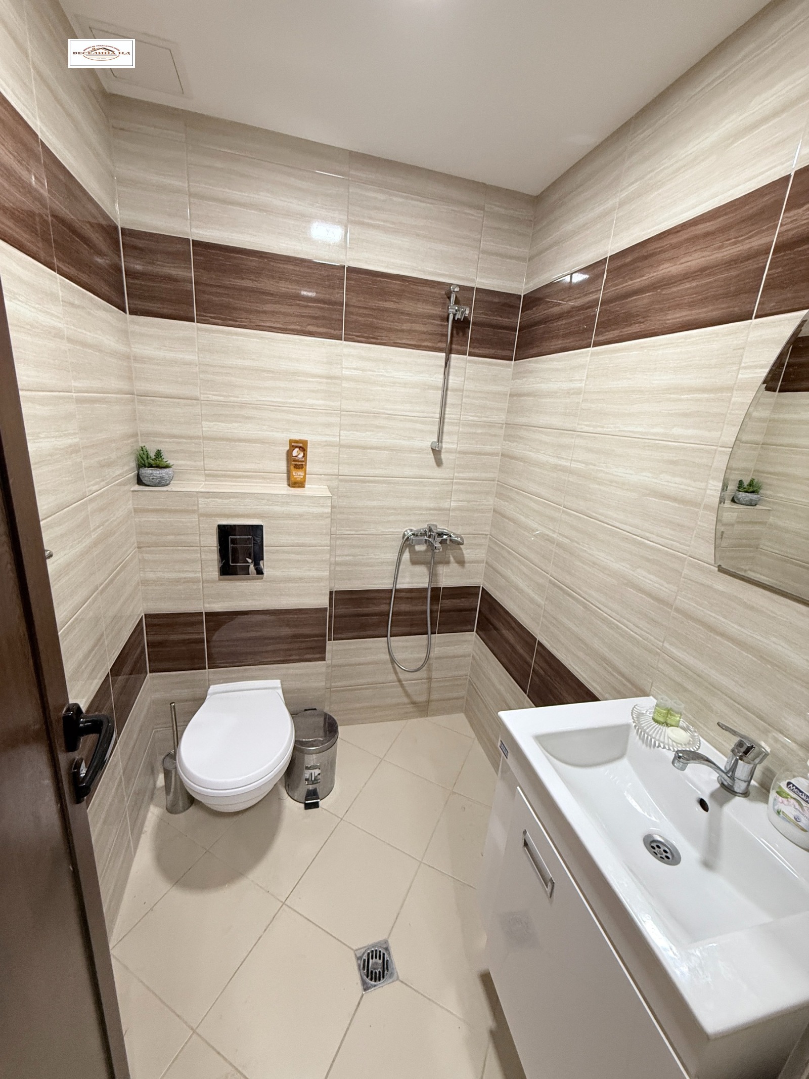 ������� ���� | Imot.bg � ����������� 9