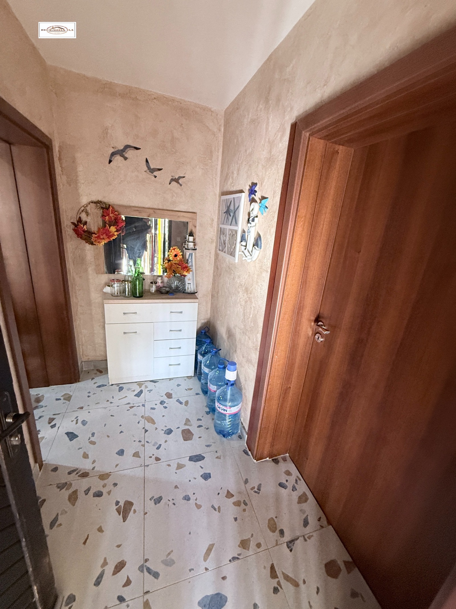 ������� ���� | Imot.bg � ����������� 6