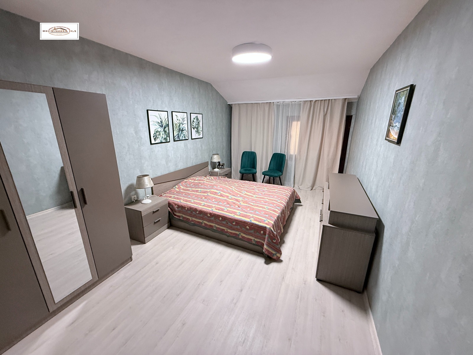 ������� ���� | Imot.bg � ����������� 7