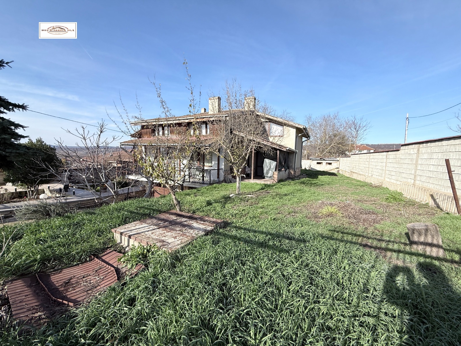 ������� ���� | Imot.bg � ����������� 3