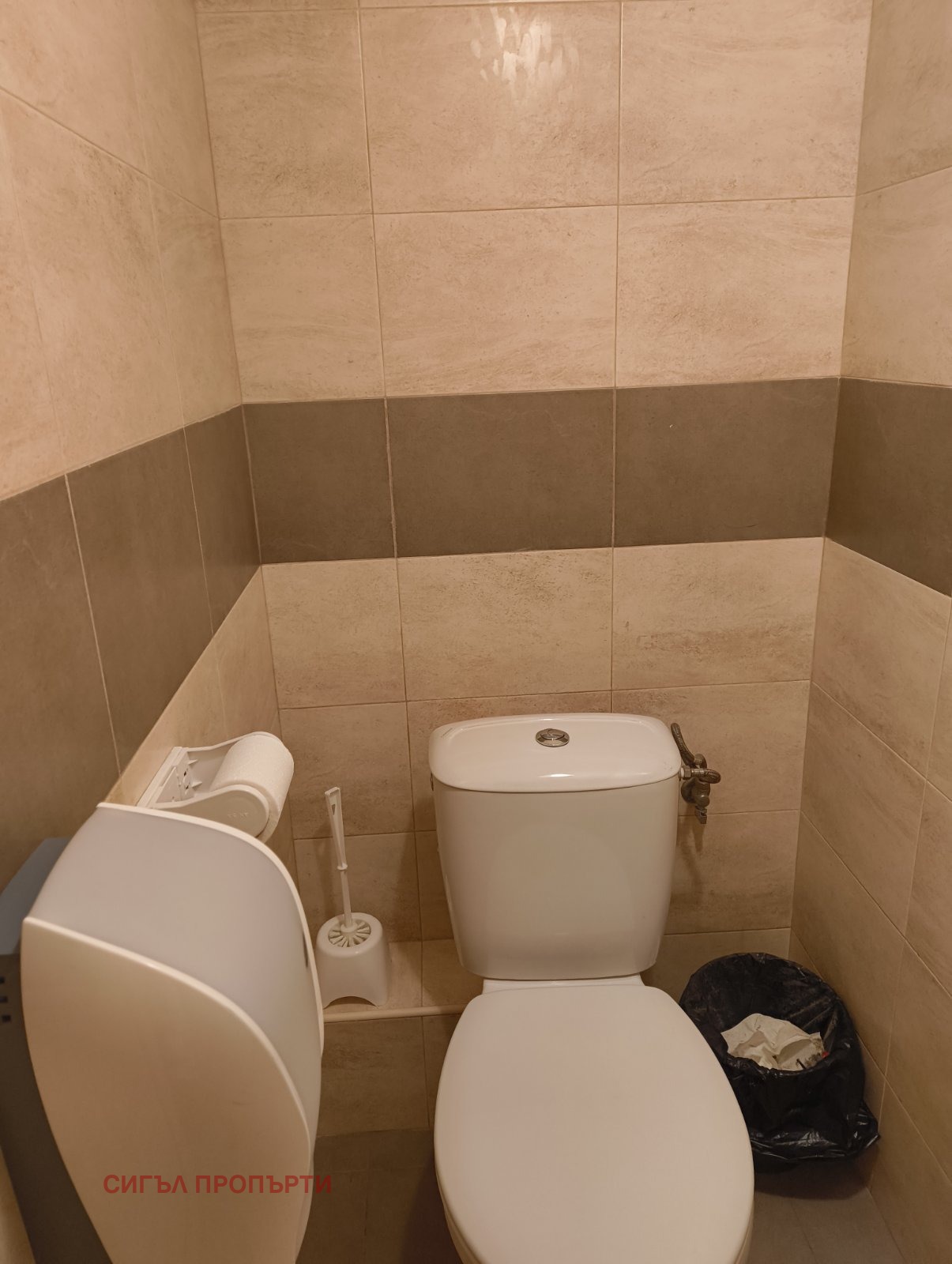 ������� ������� | Imot.bg � ����������� 15