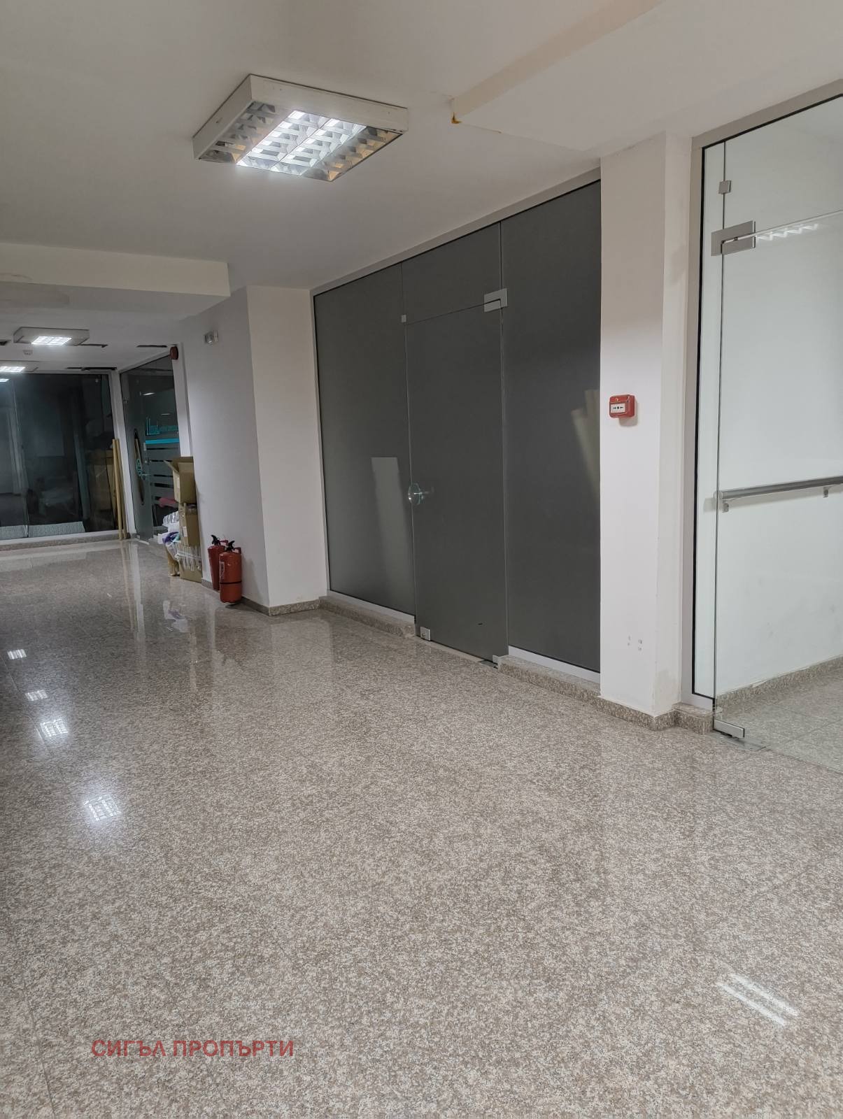 ������� ������� | Imot.bg � ����������� 5