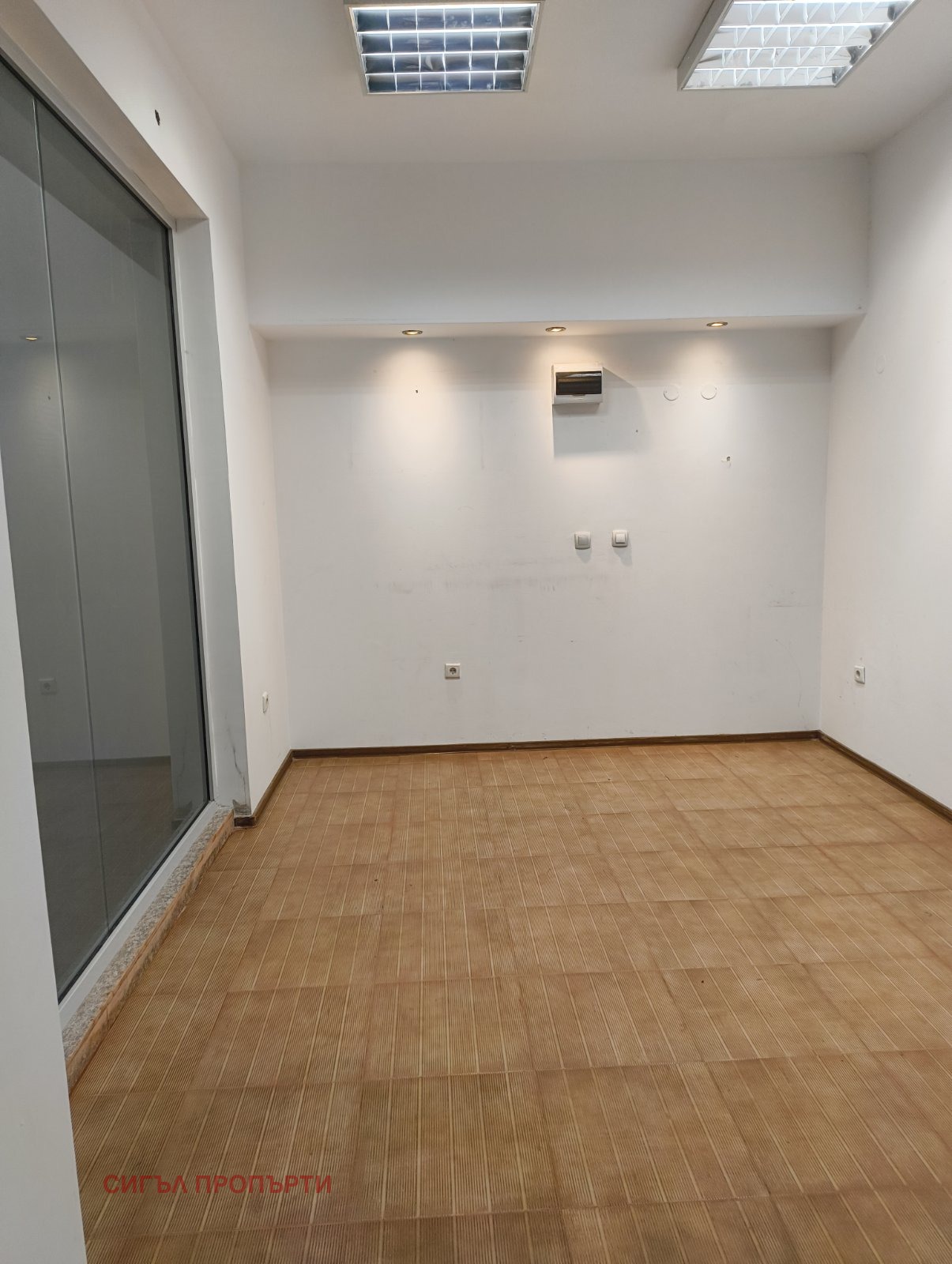 ������� ������� | Imot.bg � ����������� 7