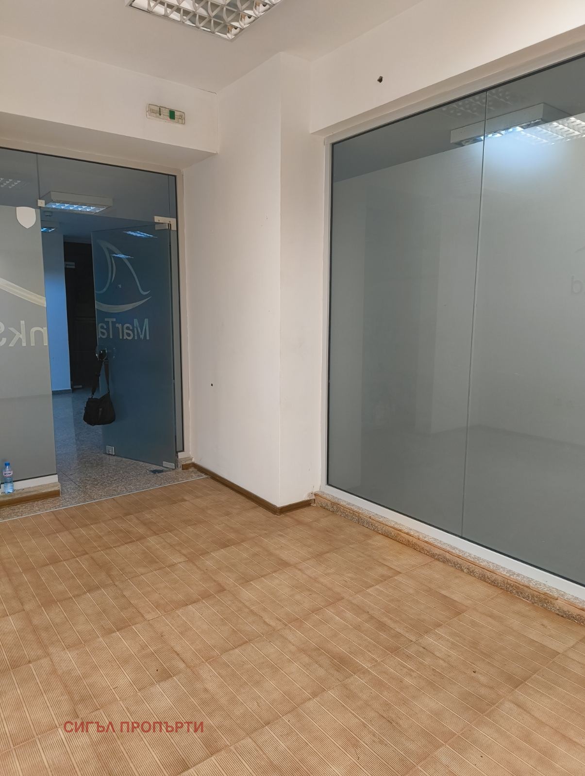 ������� ������� | Imot.bg � ����������� 8