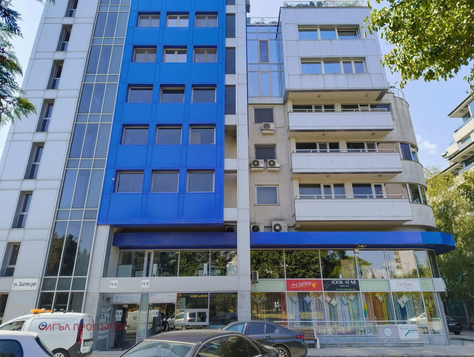 ������� ������� | Imot.bg � ����������� 1