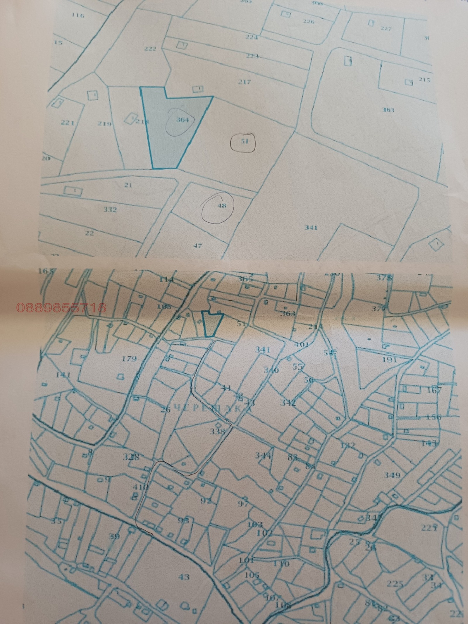 ������� ������ | Imot.bg � ����������� 2