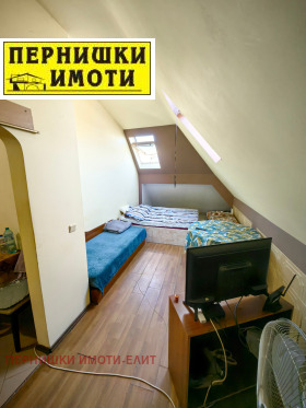 Studie Dimova mahala, Pernik 1