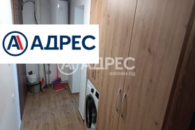 ������� 1-����� | Imot.bg � ����� ������ 6