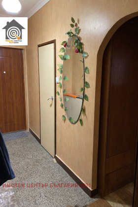 ������� 2-����� | Imot.bg � ����� ������ 4