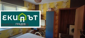 ������� 3-����� | Imot.bg � ����� ������ 6