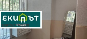 ������� 3-����� | Imot.bg � ����� ������ 14