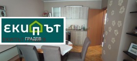 ������� 3-����� | Imot.bg � ����� ������ 2