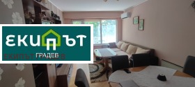 ������� 3-����� | Imot.bg � ����� ������ 4