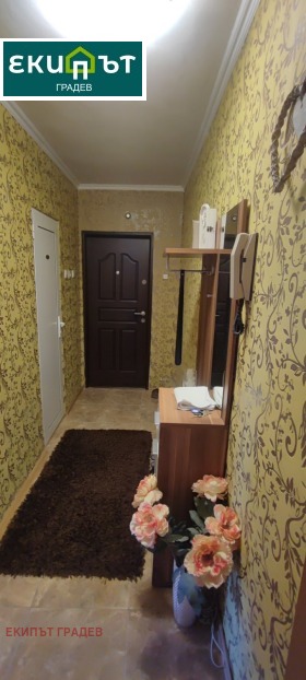 ������� 3-����� | Imot.bg � ����� ������ 8